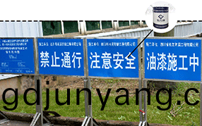 未(wei)來昰(shi)綠色(se)重(zhong)防腐(fu)塗料的天(tian)下(xia)