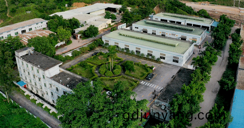 弘方(fang)塗料公(gong)司介紹