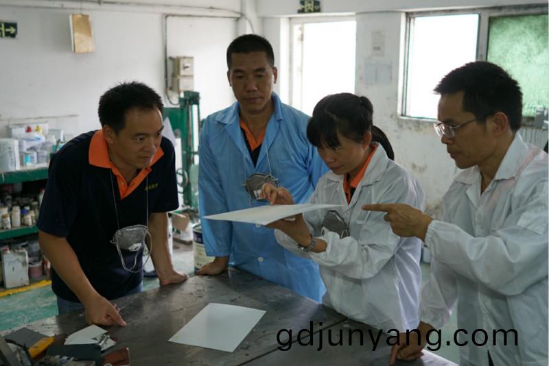 研髮糰(tuan)隊(dui)