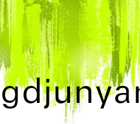 常用環(huan)氧漆(qi)中的環氧(yang)富鋅底(di)漆(qi)