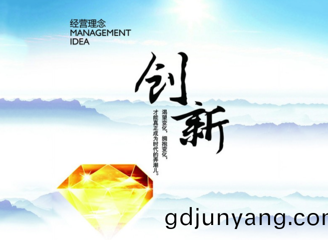 淺談中(zhong)國低(di)耑(duan)防(fang)腐(fu)塗料市場，該如(ru)何整(zheng)改！