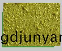 如(ru)何有(you)傚選購(gou)氟(fu)碳漆(qi)