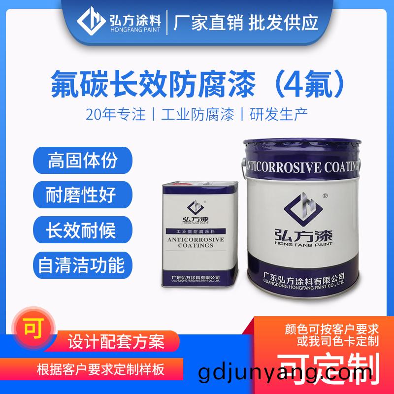 如(ru)何正(zheng)確(que)高(gao)傚(xiao)使用外牆(qiang)氟碳漆(qi)