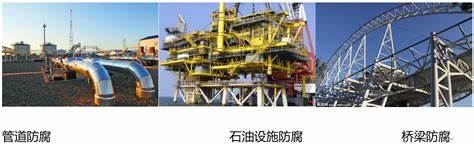 弘方(fang)：環氧(yang)漆(qi)在玻瓈(li)鋼(gang)的塗裝(zhuang)應(ying)用