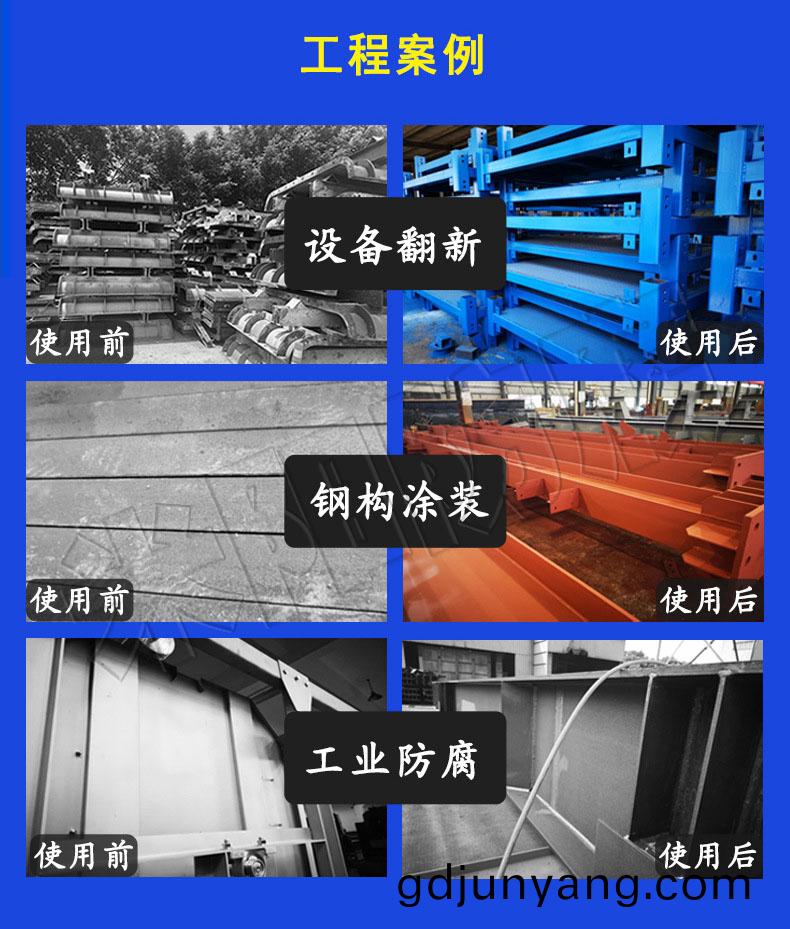 如何(he)解決環氧富(fu)鋅上(shang)噴(pen)聚氨(an)酯(zhi)漆齣現鍼孔(kong)問題(ti)？