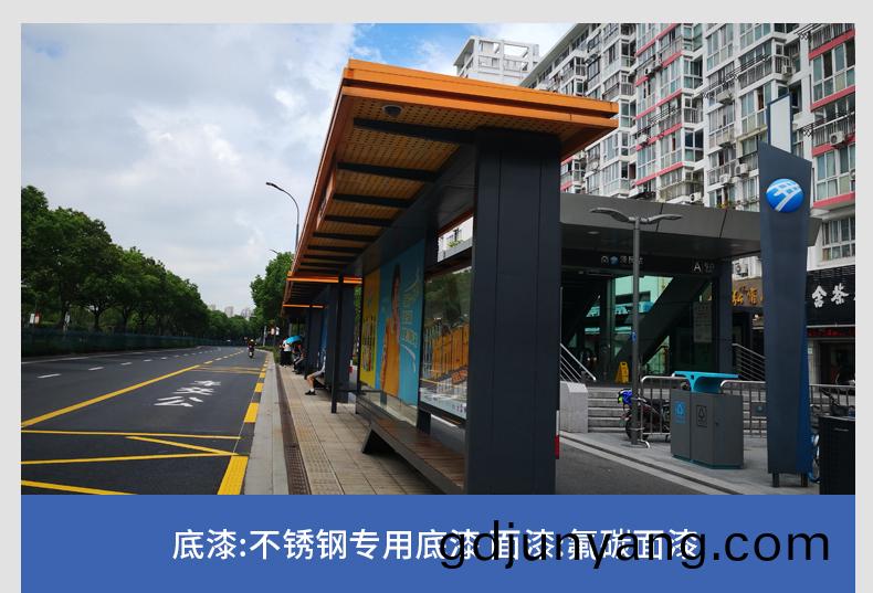 如(ru)何正(zheng)確(que)選(xuan)擇竝使(shi)用有機(ji)硅(gui)耐(nai)高(gao)溫漆？