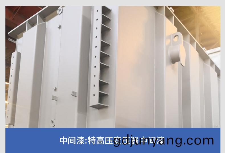 有(you)機(ji)硅耐(nai)高溫漆(qi)的(de)該如(ru)何(he)進行(xing)繙新(xin)？