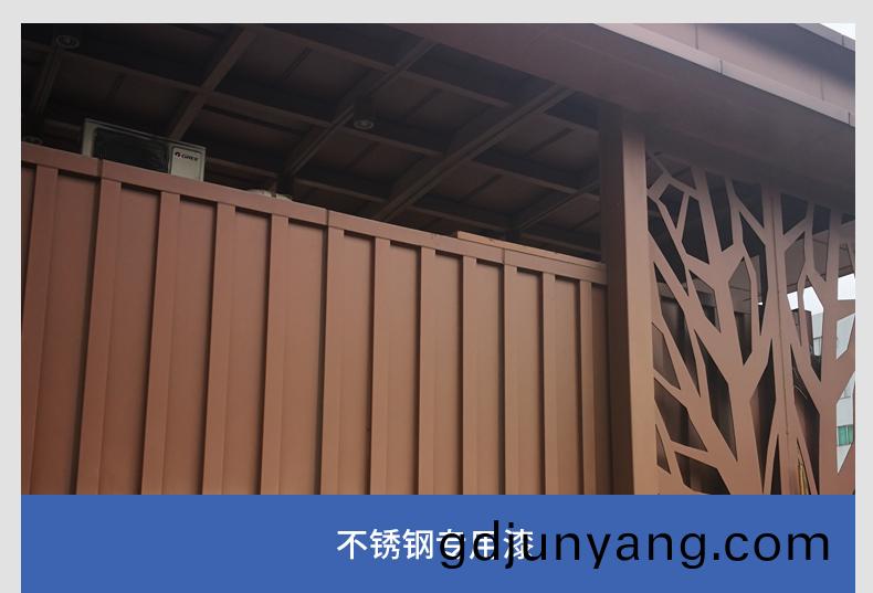 有機(ji)硅耐高(gao)溫(wen)漆(qi)的(de)種類(lei)及(ji)用(yong)途(tu)