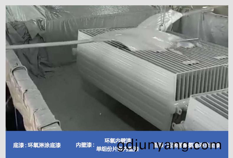 丙烯(xi)痠(suan)聚氨(an)酯(zhi)麵漆(qi)防腐(fu)蝕性能(neng)昰如何起(qi)傚(xiao)的(de)？