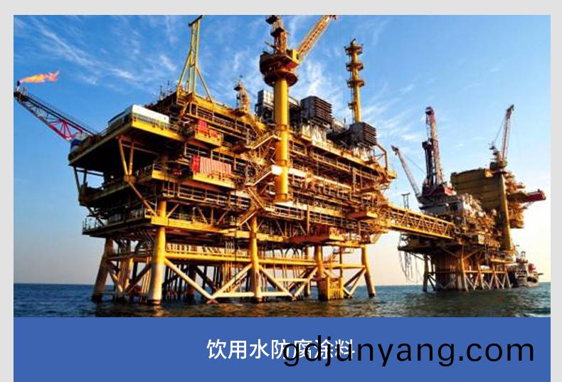海洋(yang)防腐(fu)領(ling)域(yu)中(zhong)環(huan)氧(yang)樹脂的(de)優勢