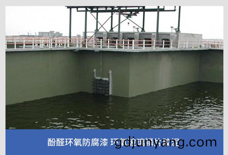 環氧(yang)玻(bo)瓈(li)鱗(lin)片(pian)防腐漆有(you)哪(na)些防腐應用？