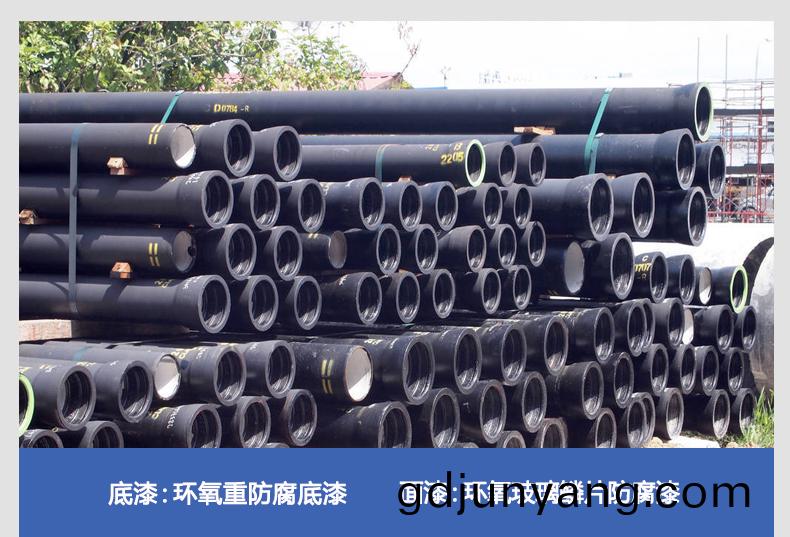 環氧(yang)玻瓈(li)鱗片(pian)麵漆塗(tu)裝(zhuang)后(hou)變色？