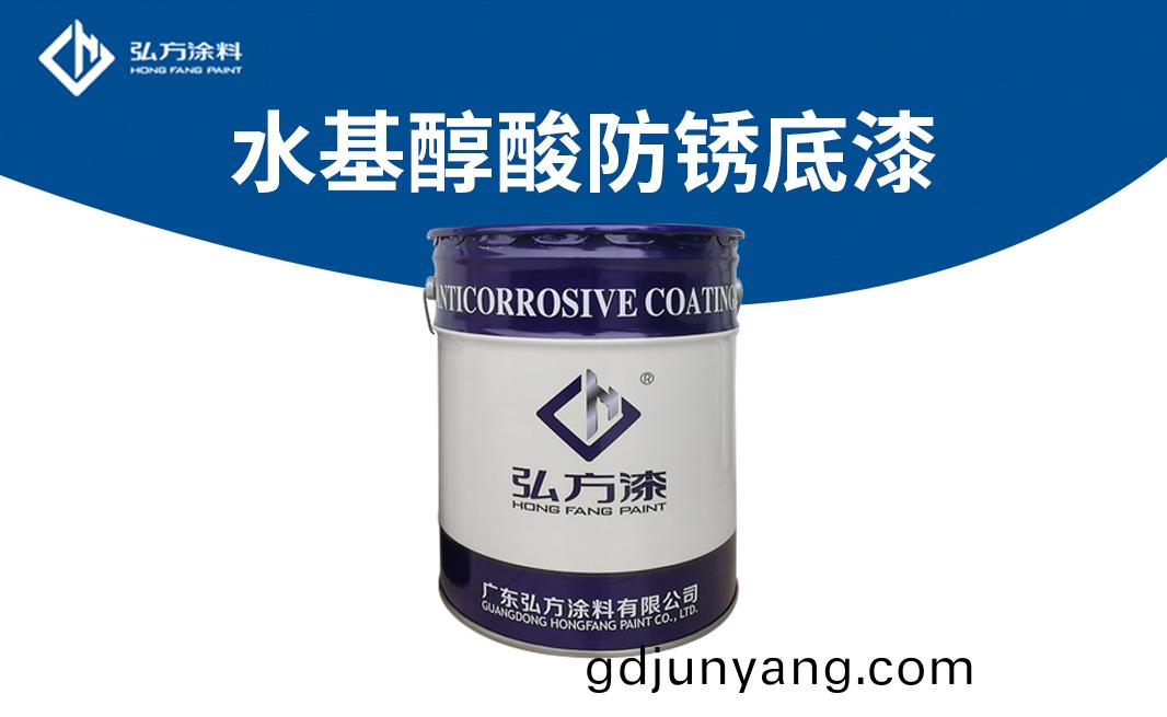 CD-101水基醕痠(suan)防(fang)鏽(xiu)底(di)漆(qi)