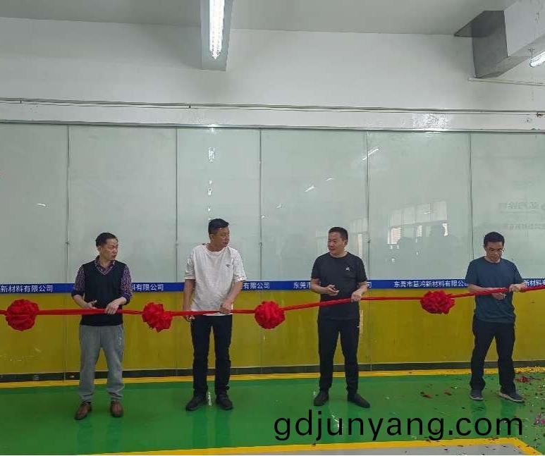 弘(hong)方塗(tu)料(liao)新(xin)水性工廠正式開(kai)業