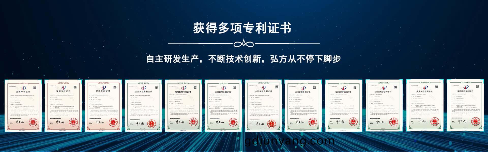 弘(hong)方塗(tu)料(liao)