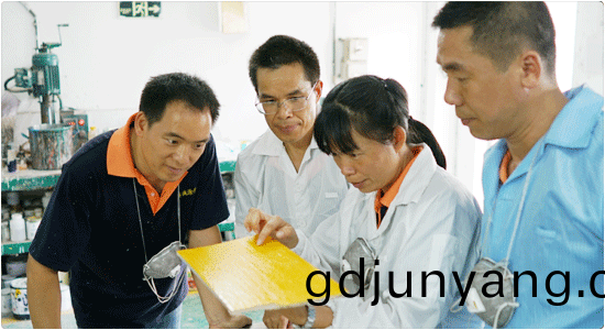 弘方(fang)塗(tu)料(liao)