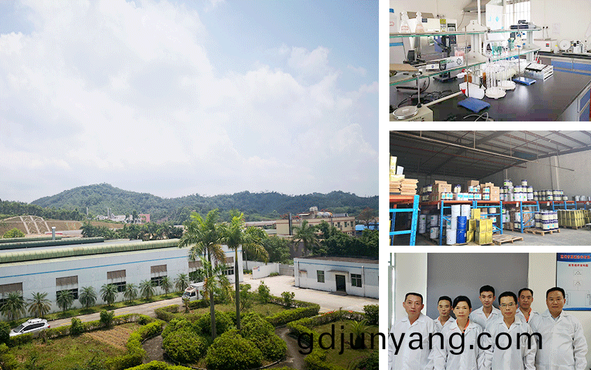 廣東(dong)弘方(fang)塗料(liao)有(you)限(xian)公司(si)