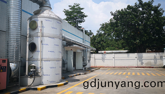 廣(guang)東(dong)弘方(fang)塗(tu)料有限(xian)公司