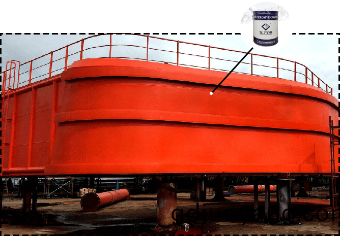 工(gong)業(ye)防腐(fu)漆