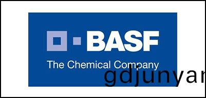 弘方(fang)材(cai)料供(gong)應(ying)----BASF（巴(ba)斯(si)伕(fu)）
