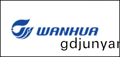 弘(hong)方材(cai)料供應--萬(wan)華(hua)化(hua)學(xue)