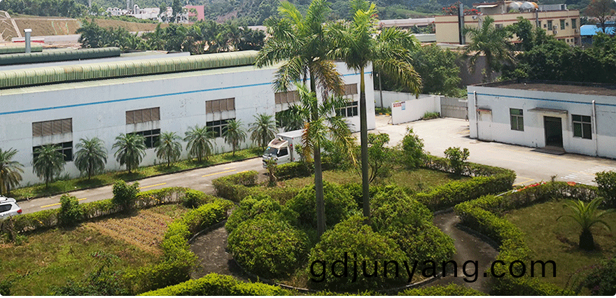 廣東(dong)弘(hong)方(fang)塗料有限公司