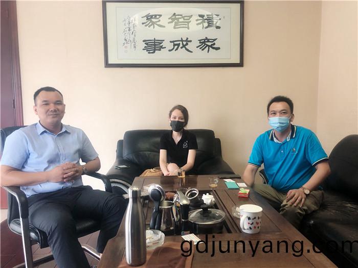 廣東弘方(fang)塗料有限(xian)公司(si)