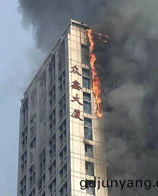 1615796661358142.jpg 大(da)火.jpg