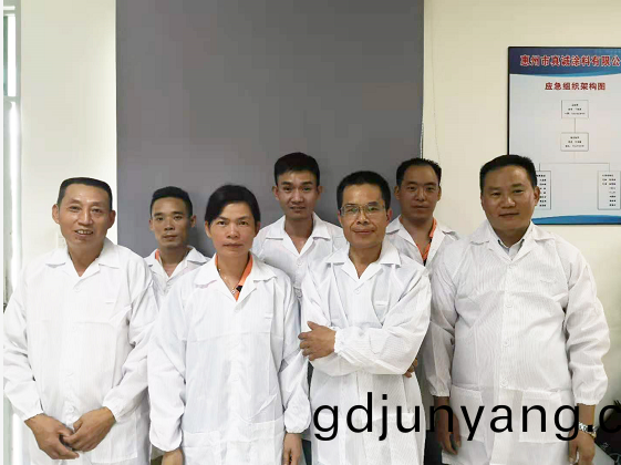 1615796746745321.png 糰(tuan)隊.png