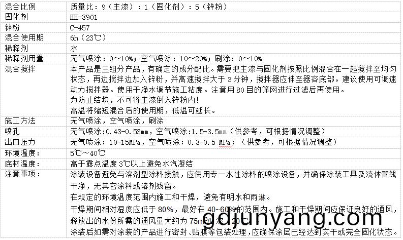 1619594878236848.jpg 454848484.jpg