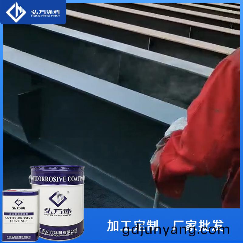 環(huan)氧(yang)富鋅(xin)底(di)漆3.jpg