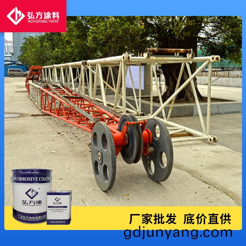 環氧帶(dai)鏽(xiu)底(di)漆(qi)3.jpg