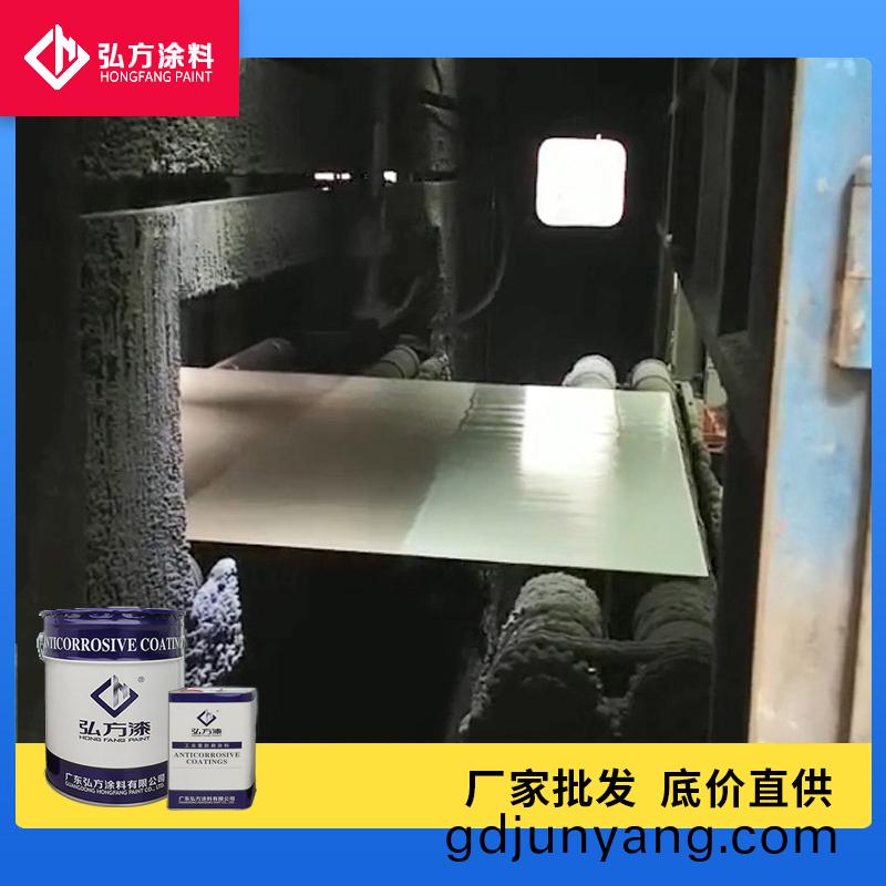 無機(ji)硅痠鋅(xin)車間(jian)底(di)漆(qi)2.jpg
