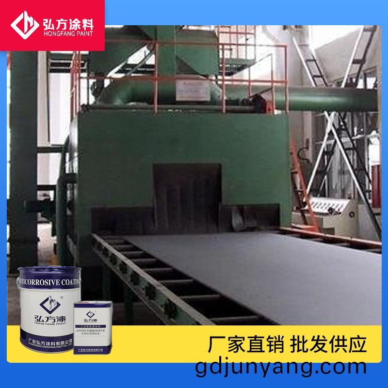 水性(xing)環氧車間底(di)漆(qi)4.jpg