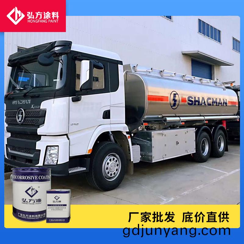 1626313546844603.jpg 環(huan)氧專(zhuan)用底(di)漆2.jpg