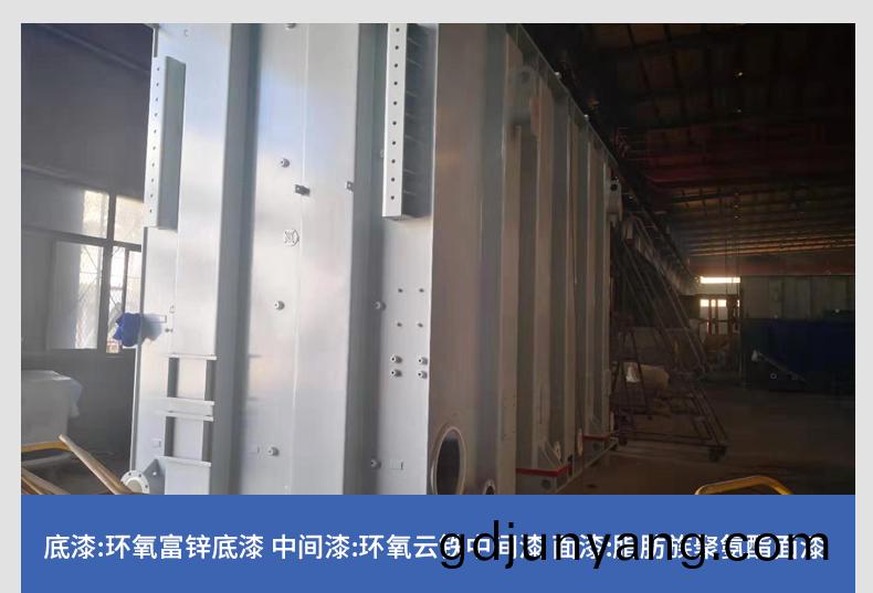 環(huan)氧富鋅(xin)底(di)漆特(te)點(dian).jpg