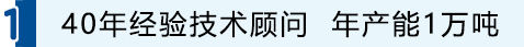標(biao)1.jpg