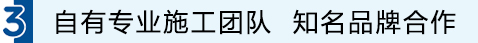 標(biao)3.jpg