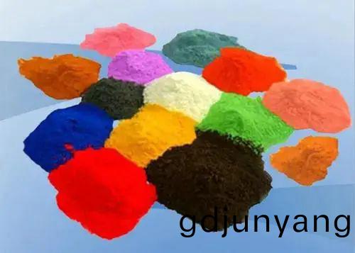 粉(fen)末塗(tu)料(liao).jpg