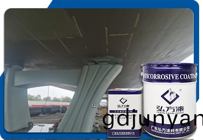 弘(hong)方(fang)塗(tu)料-抗(kang)堿(jian)環氧(yang)封閉(bi)底(di)漆 混(hun)凝(ning)土(tu)橋(qiao)樑(liang)防腐