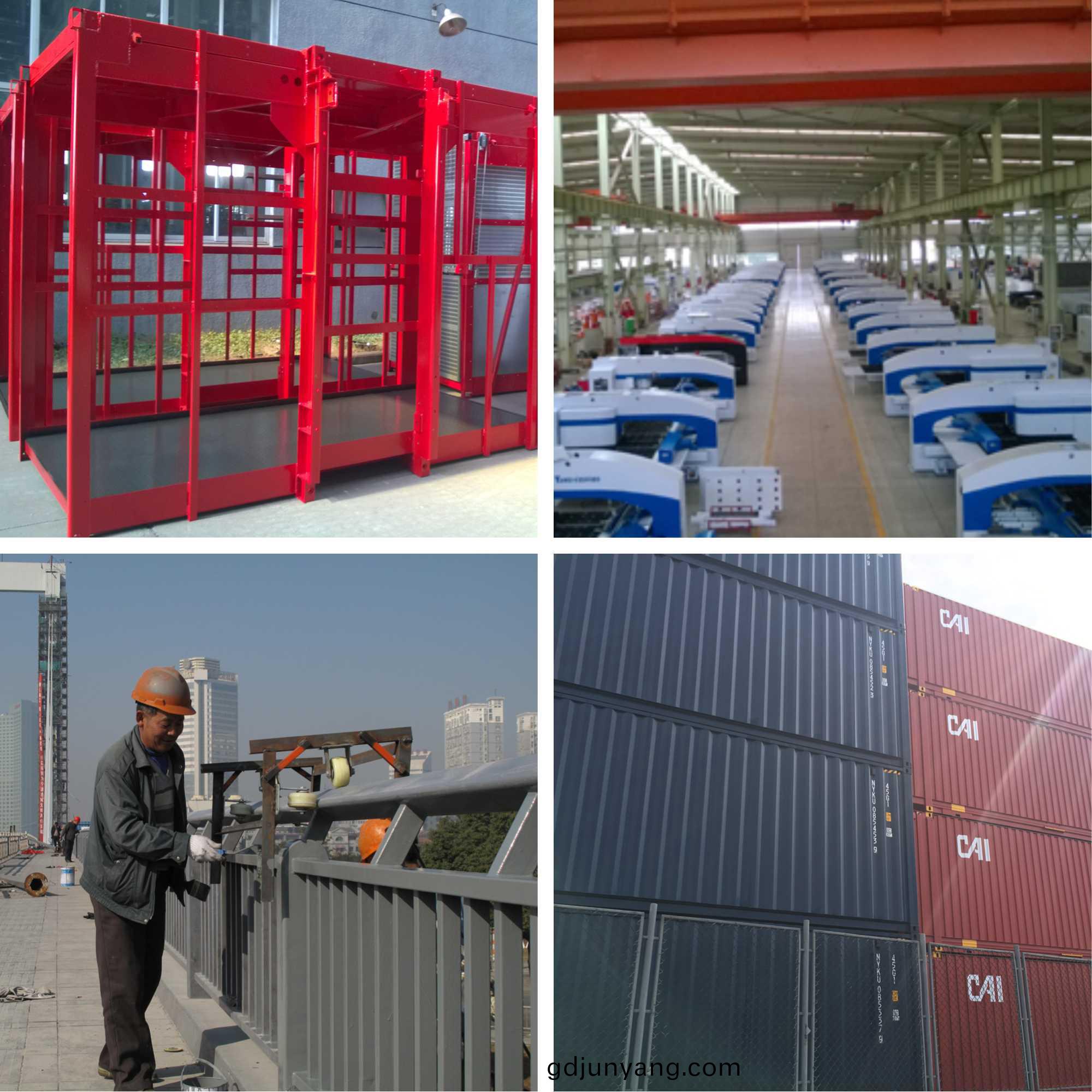 弘(hong)方(fang)塗料(liao)-丙烯(xi)痠聚氨(an)酯(zhi)麵(mian)漆客戶(hu)案(an)例