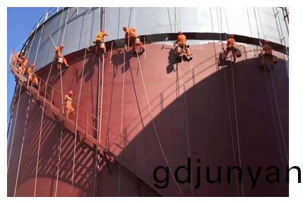 弘(hong)方塗(tu)料(liao)科(ke)技-環氧雲鐵中間漆(qi)客(ke)戶(hu)案(an)例