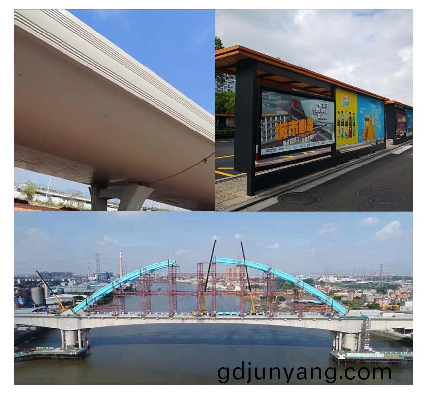 弘(hong)方塗料(liao)科(ke)技(ji)-氟碳(tan)漆客戶案(an)例