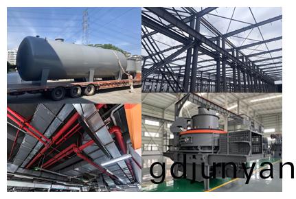 弘方(fang)塗(tu)料(liao)科技(ji)-環(huan)氧(yang)防(fang)鏽底(di)漆(qi)案(an)例(li)