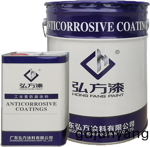 廣東弘(hong)方(fang)塗(tu)料科技有限公(gong)司-防(fang)腐(fu)塗(tu)料主漆(qi)+固(gu)化劑(ji)